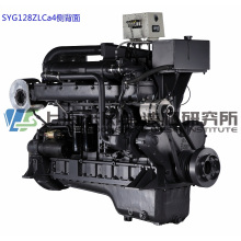 353 PS/1500 U/min, Shanghai-Dieselmotor. Schiffsmotor G128